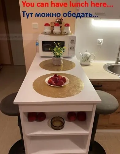 Messembria B503 Apartman