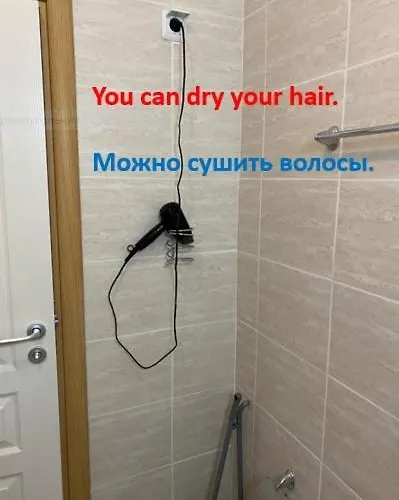 Messembria B503 Apartman *