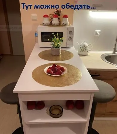 Messembria B503 Apartment