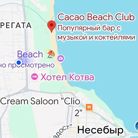 Apartment Messembria B503 Sunny Beach