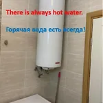 Apartman Messembria B503