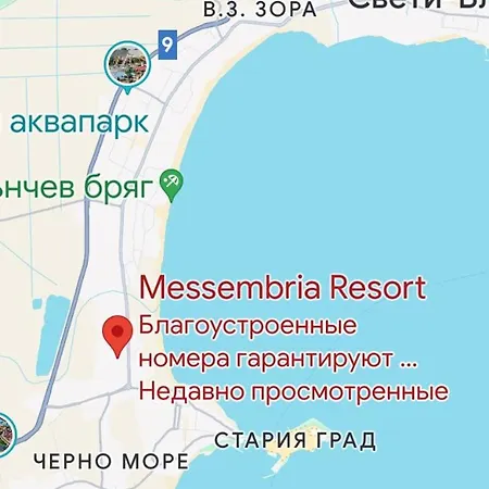 Messembria B503 Apartman