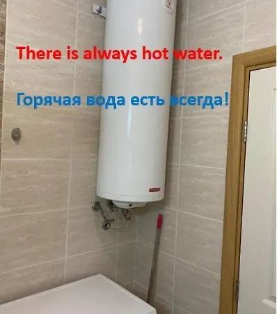 Apartament Messembria