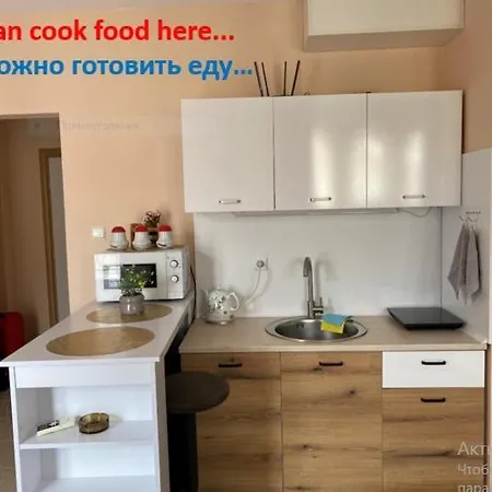 Messembria B503 サニービーチ