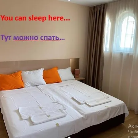 Messembria B503 * Napospart