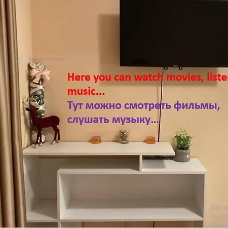 Messembria B503 Apartman