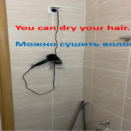 Messembria аpartament B503 Slantschew brjag