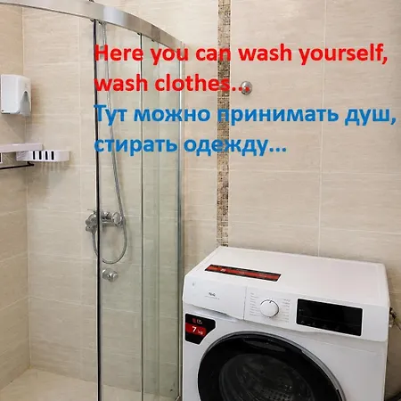 Messembria аpartament B503 Apartman