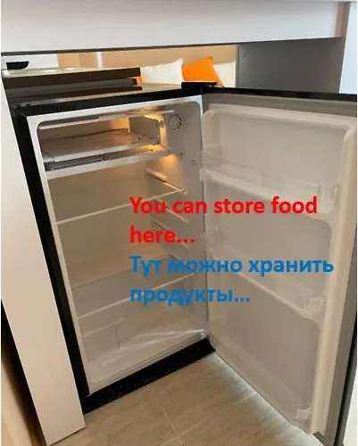 Апартамент Messembria B503 *