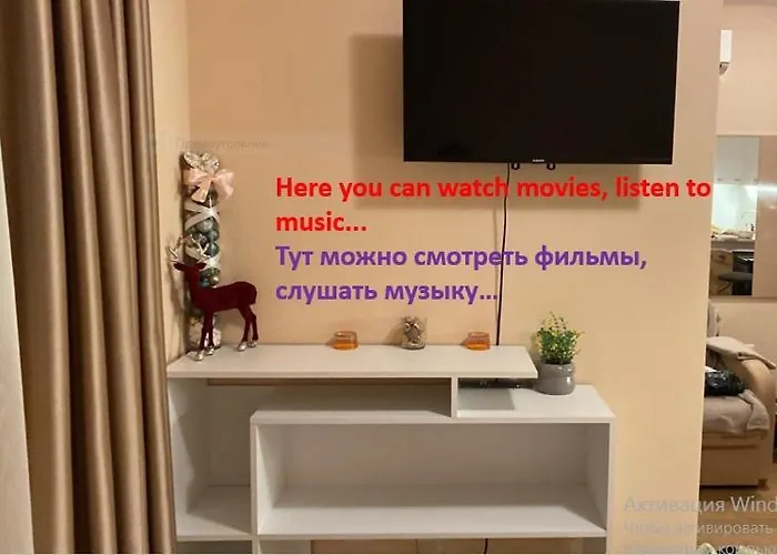 Messembria B503 Апартаменти