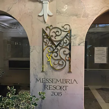 Apartment Messembria *