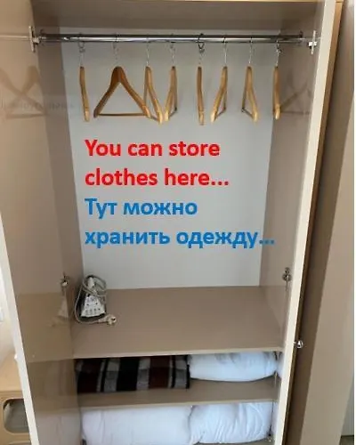 Apartamento Messembria B503 *